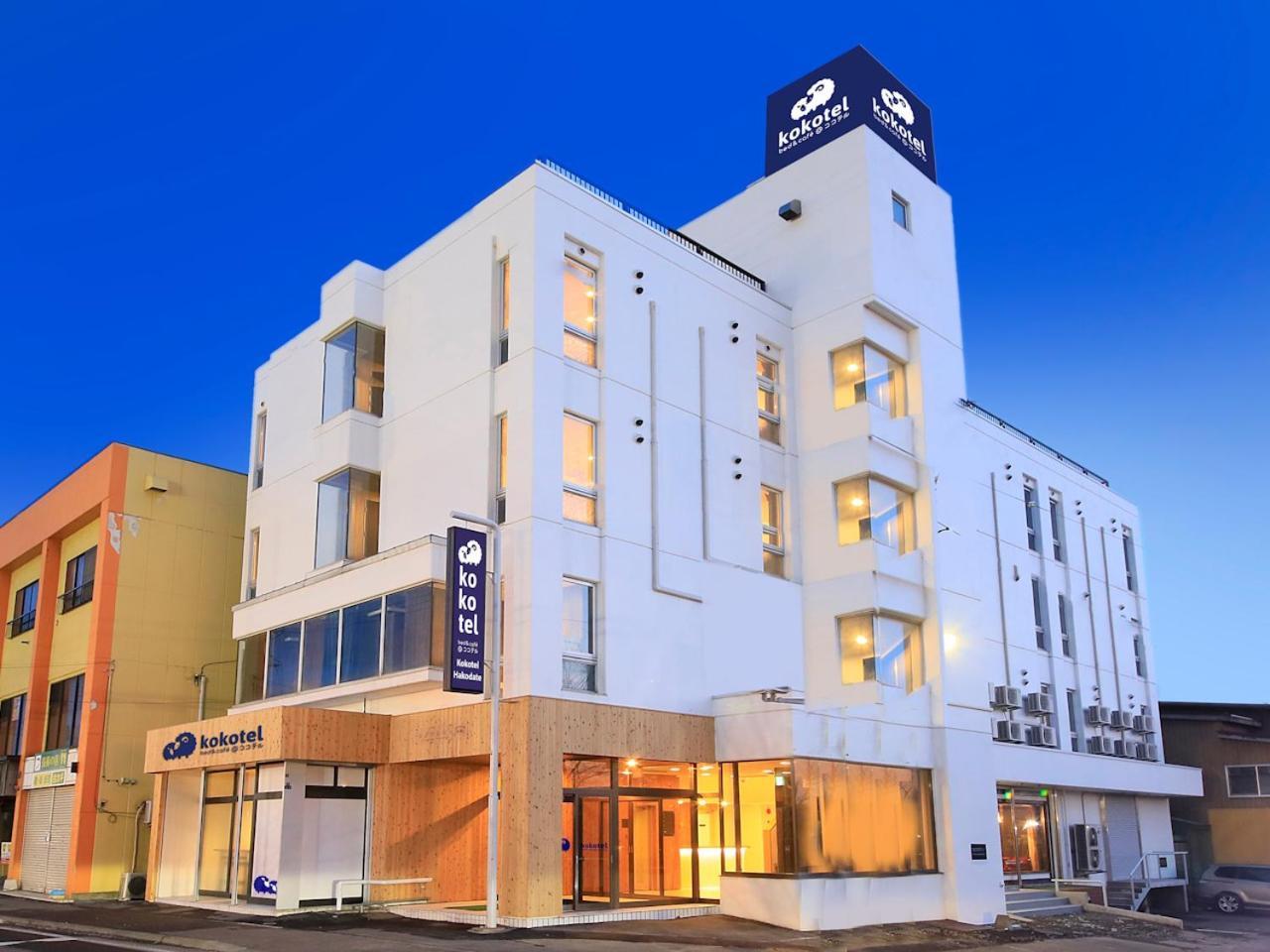 Kokotel Hakodate Exteriér fotografie